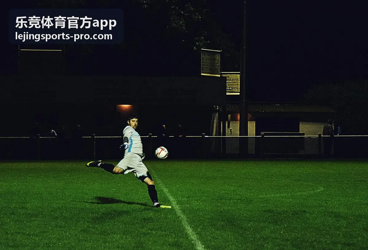 乐竞体育官方app 竞猜模块
